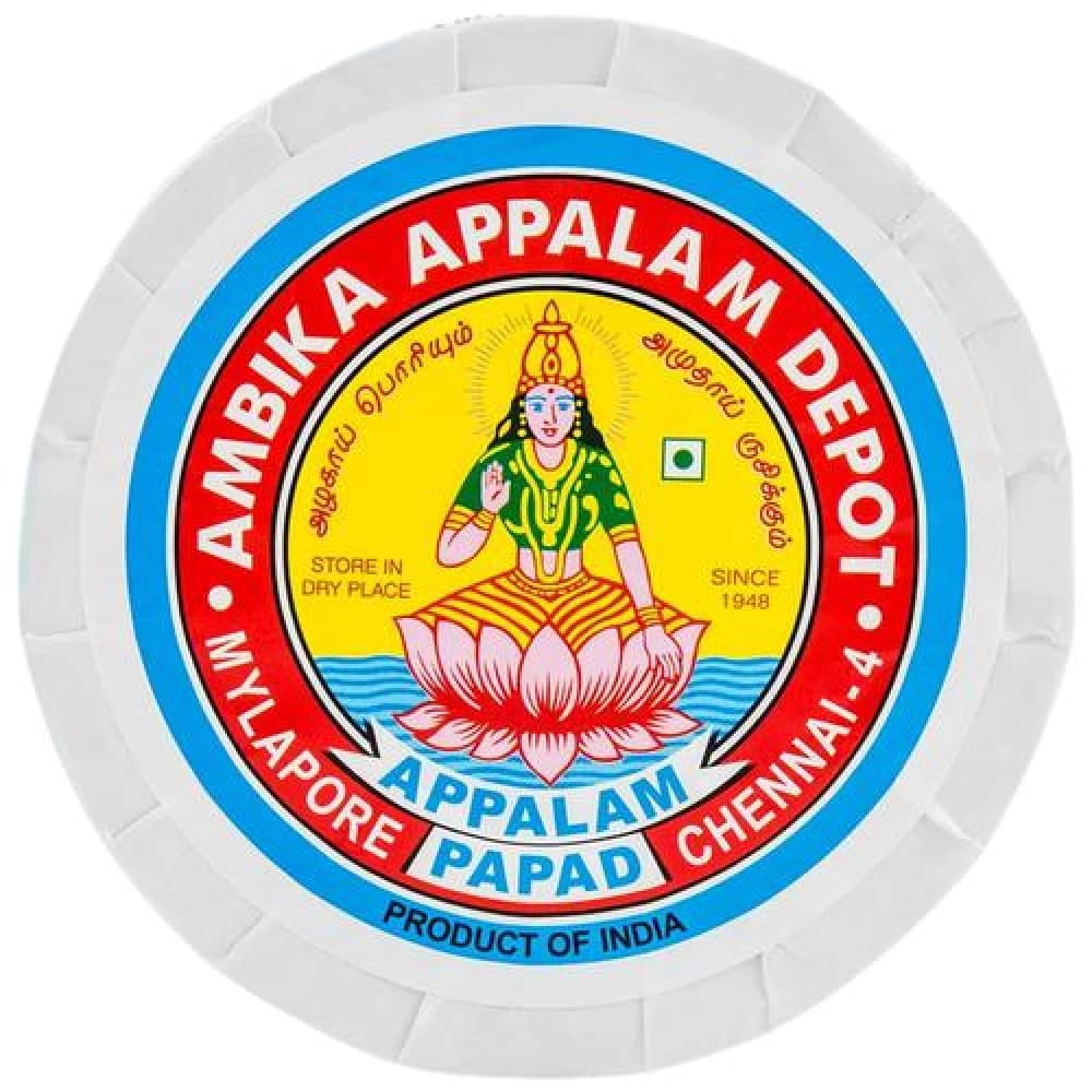 180 G Pouch Ambika Appalam No 4 ShopIndianProductsa