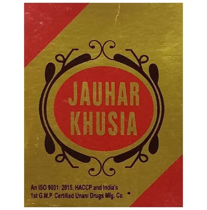 Rex Remedies Jauhar Khusia Capsules — 20 Capsules