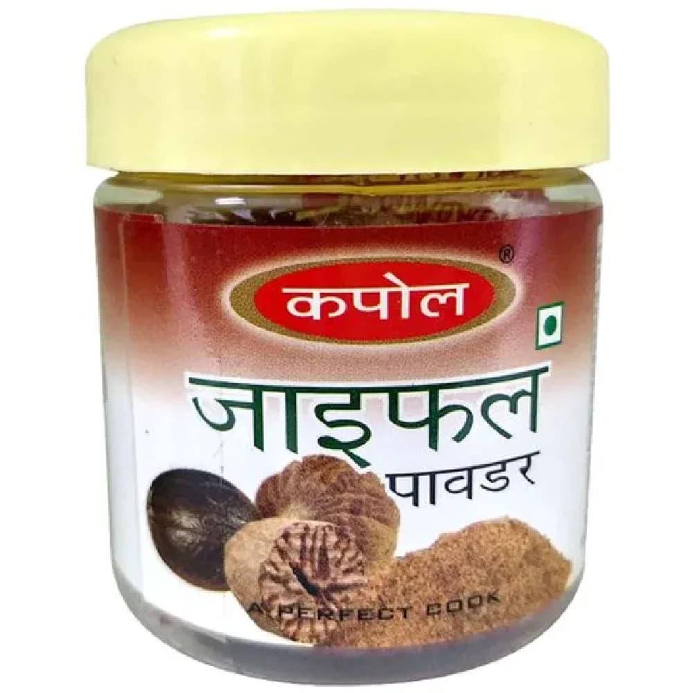 20 G Jar Kapol Powder Nutmeg Jaifal ShopIndianProductsa