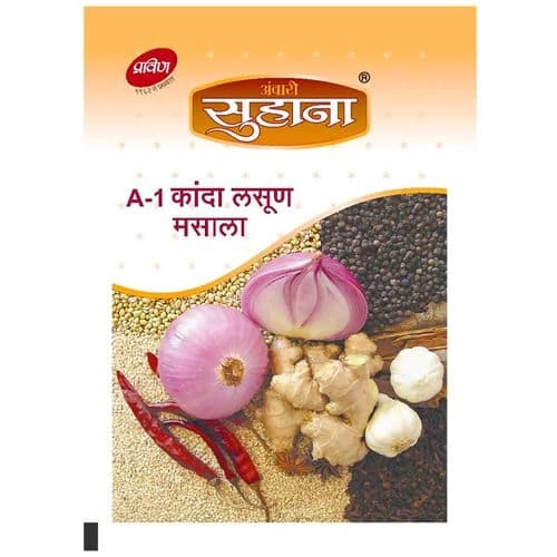 200 G Carton Suhana A 1 Kanda Lasun Masala ShopIndianProductsa