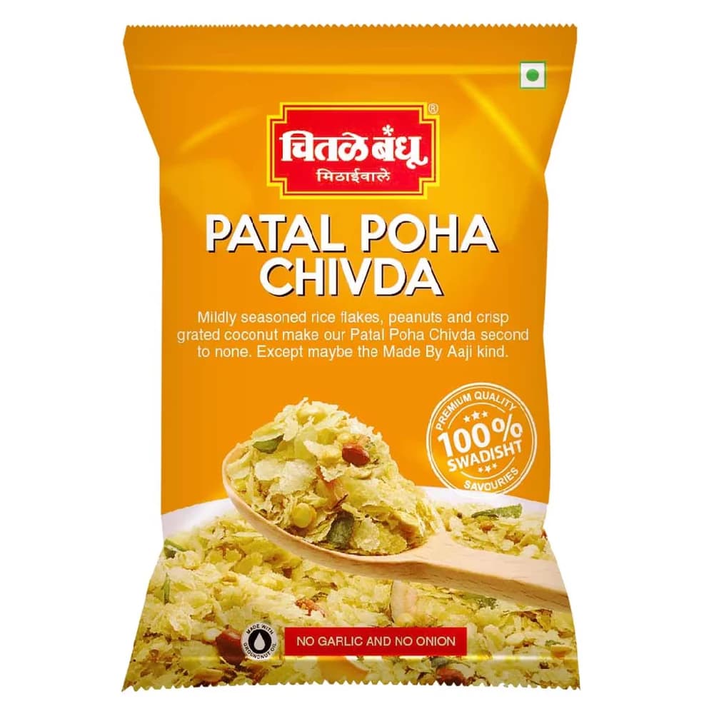 Chitale Bandhu Patal Poha Chivda — 200 g