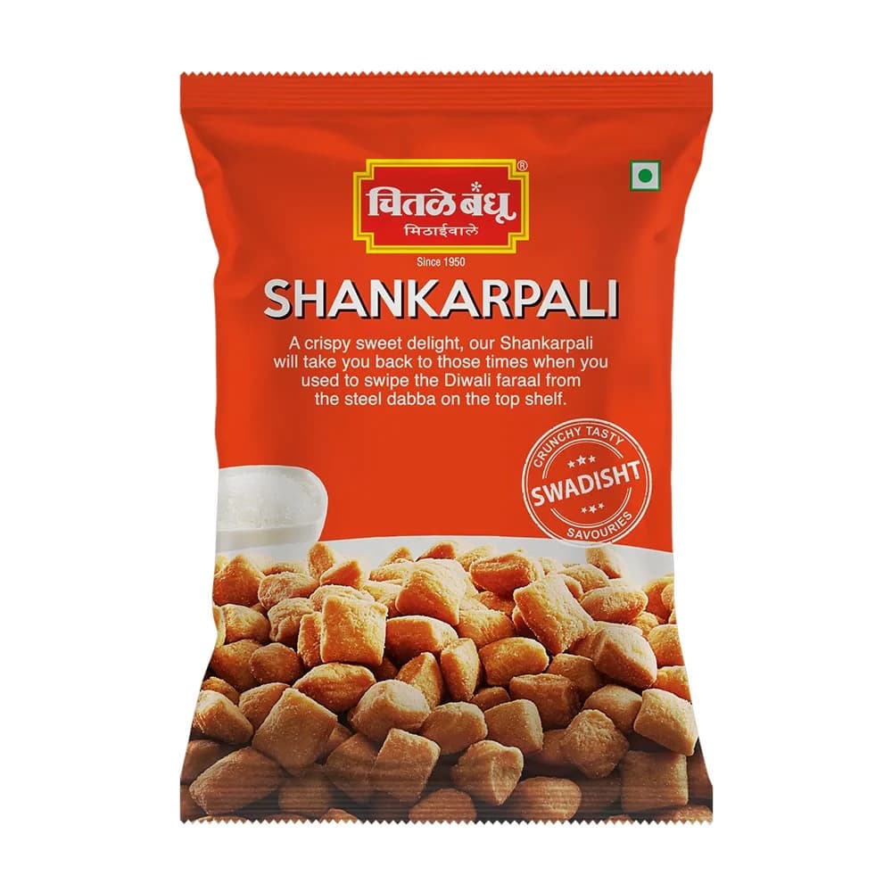 Chitale Bandhu Shankarpali — 200 g