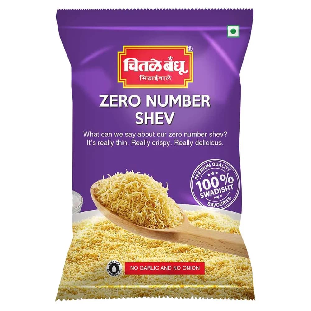 Chitale Bandhu Zero Number Shev — 200 g