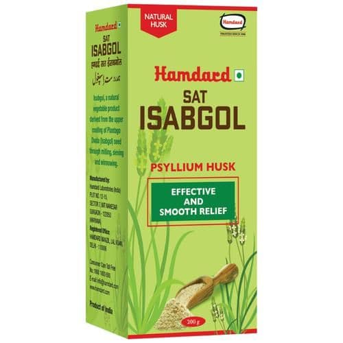 200 G Hamdard Sat Isabgol Natural Laxative ShopIndianProductsa