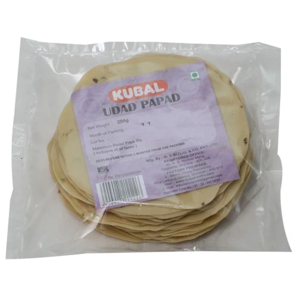 200 G Kubal Udid Papad Mini ShopIndianProductsa