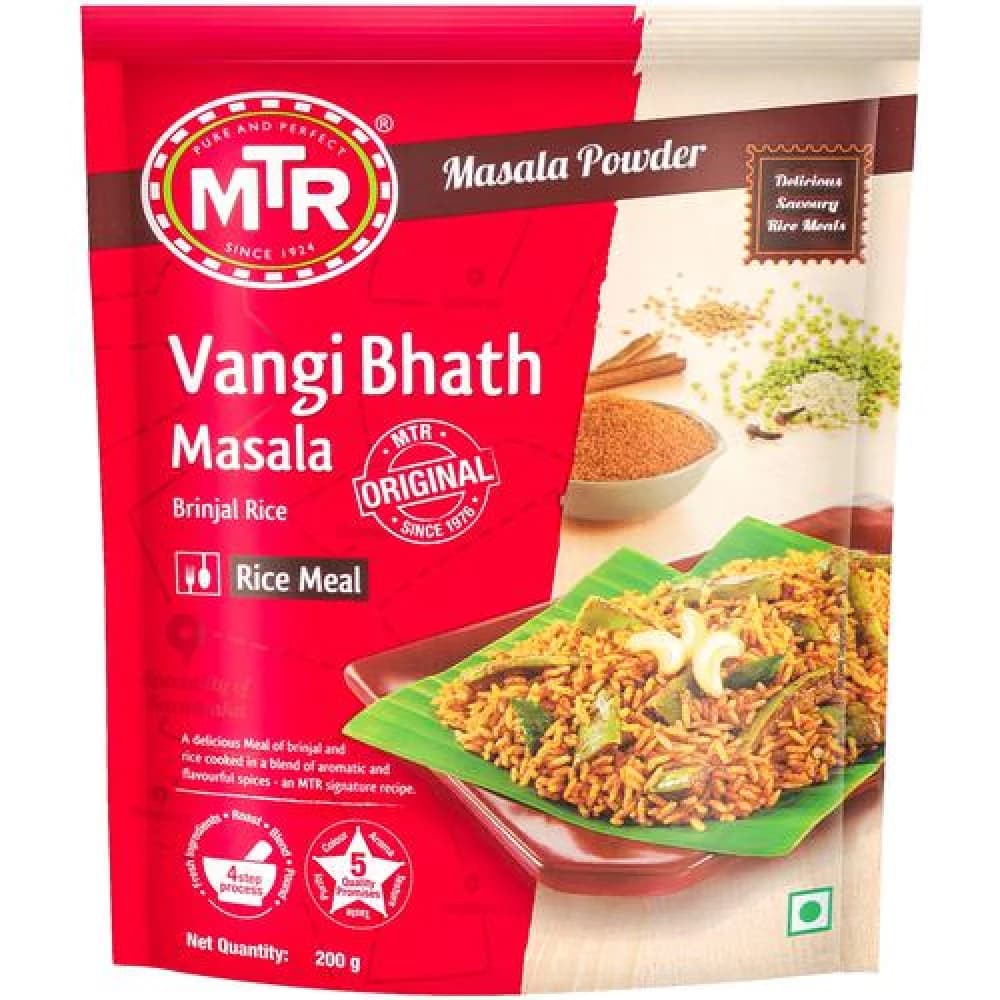 200 G Mtr Masala Vangibath Powder ShopIndianProductsa