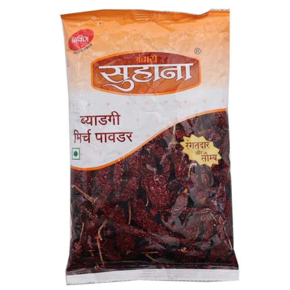 200 G Pouch Ambari Powder Suhana Byadgi Chilly ShopIndianProductsa
