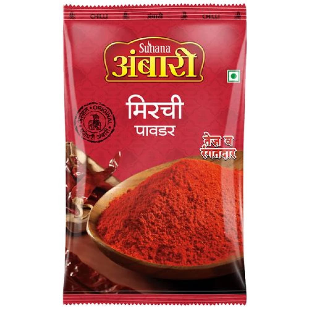 200 G Pouch Ambari Powder Suhana Chilly ShopIndianProductsa