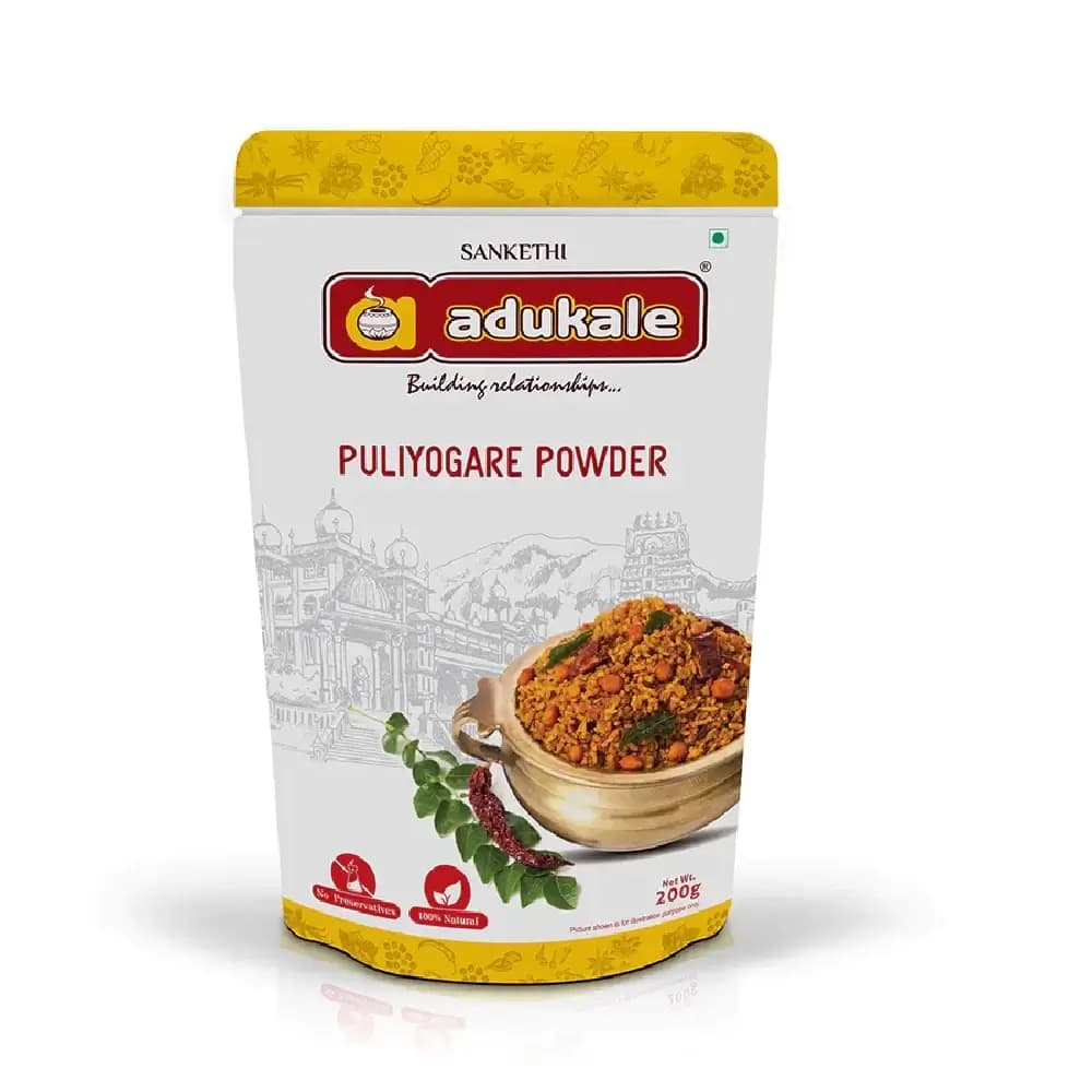 200 G Puliyogare Powder Bangalore Cuisine Adukale ShopIndianProductsa