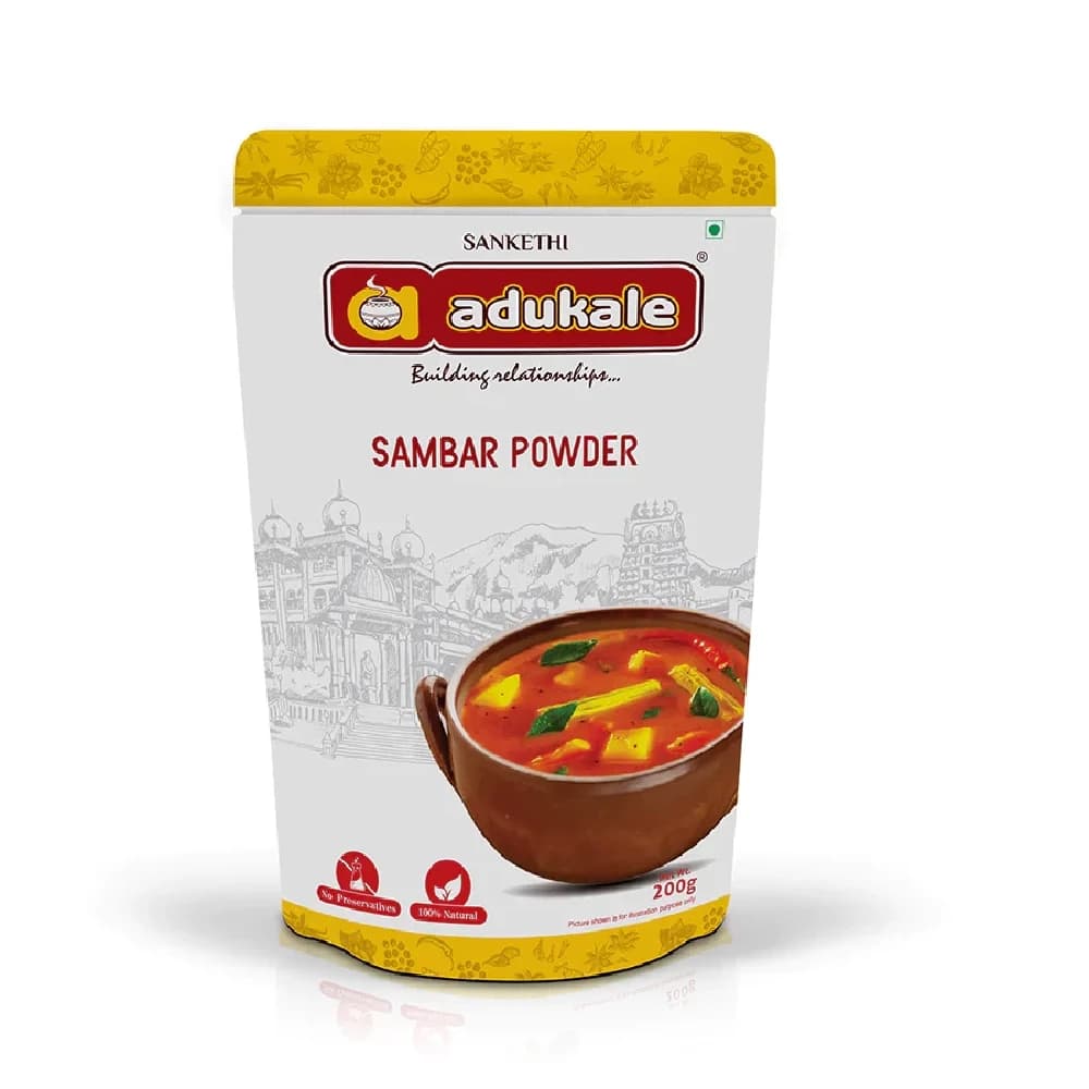 200 G Sambar Powder The Best Spice Mix Adukale ShopIndianProductsa