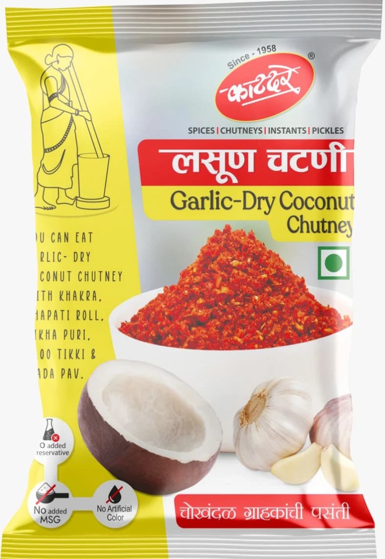 200G Katdare Lasun Garlic Dry Coconut Chutney ShopIndianProductsa