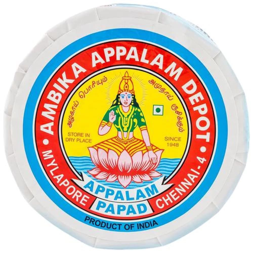 225 G Pouch Ambika Appalam No 3 ShopIndianProductsa