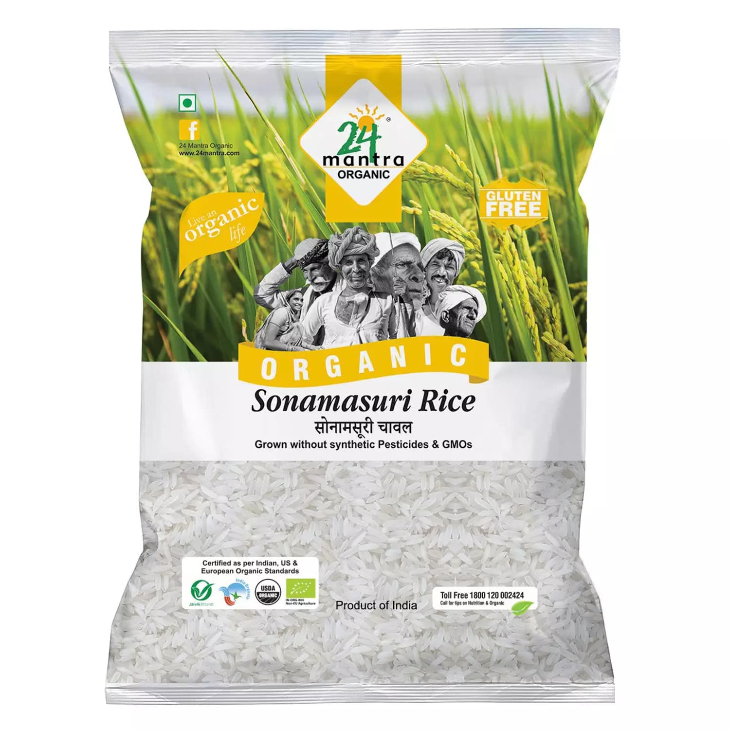 24 Mantra Organic Sonamasuri Raw Rice, 1Kg-Main image