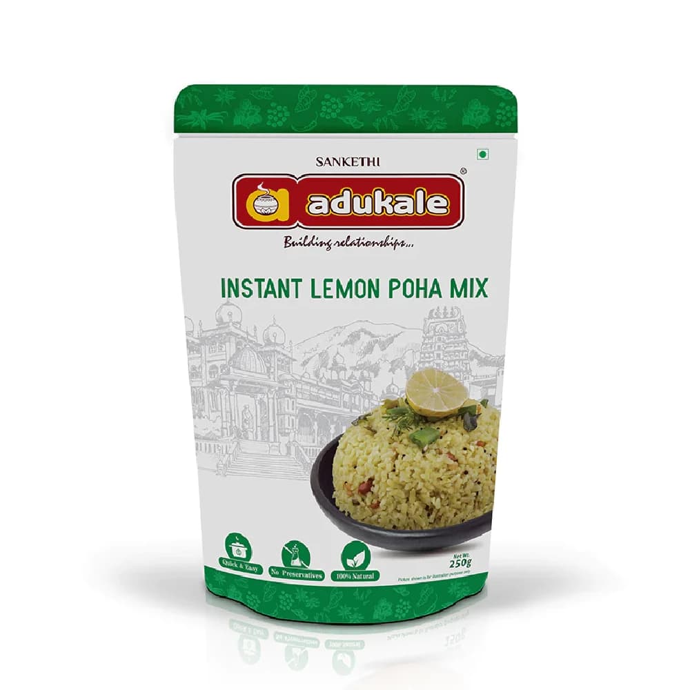 250 G Avalakki Bisi Nimbe Bath Lemon Poha Healthy Breakfast Adukale ShopIndianProductsa