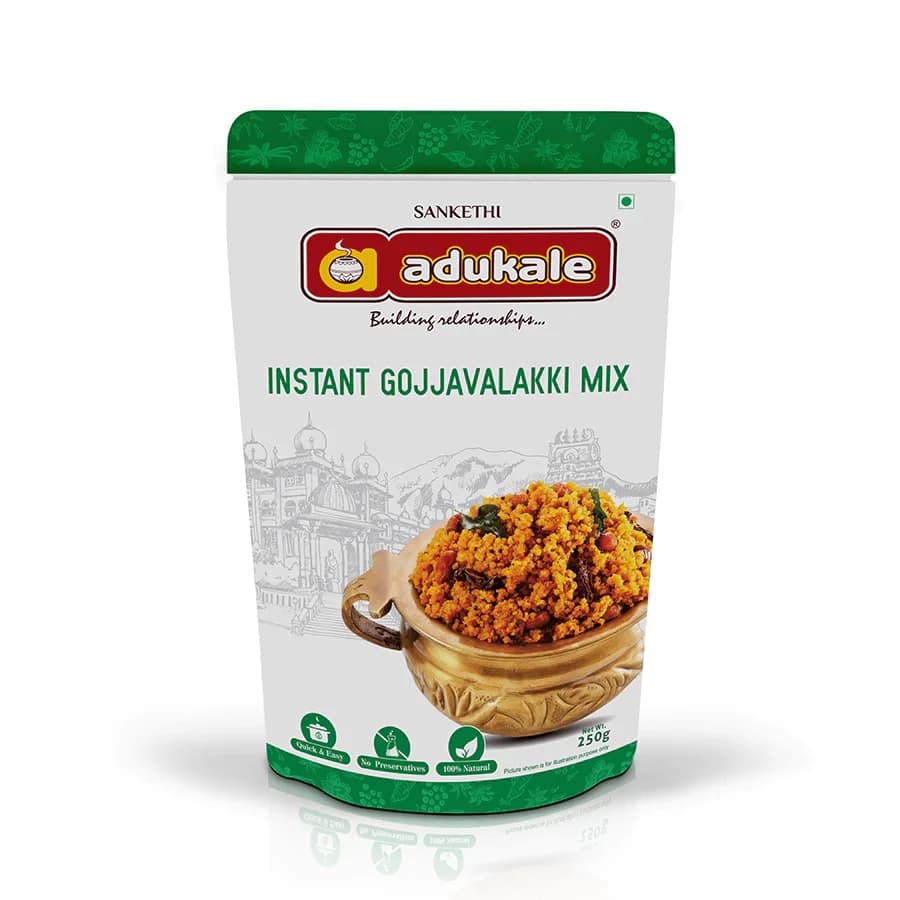 250 G Gojjavalakki Gojju Avalakki Our Best Selling Breakfast And Evening Snack Adukale ShopIndianProductsa