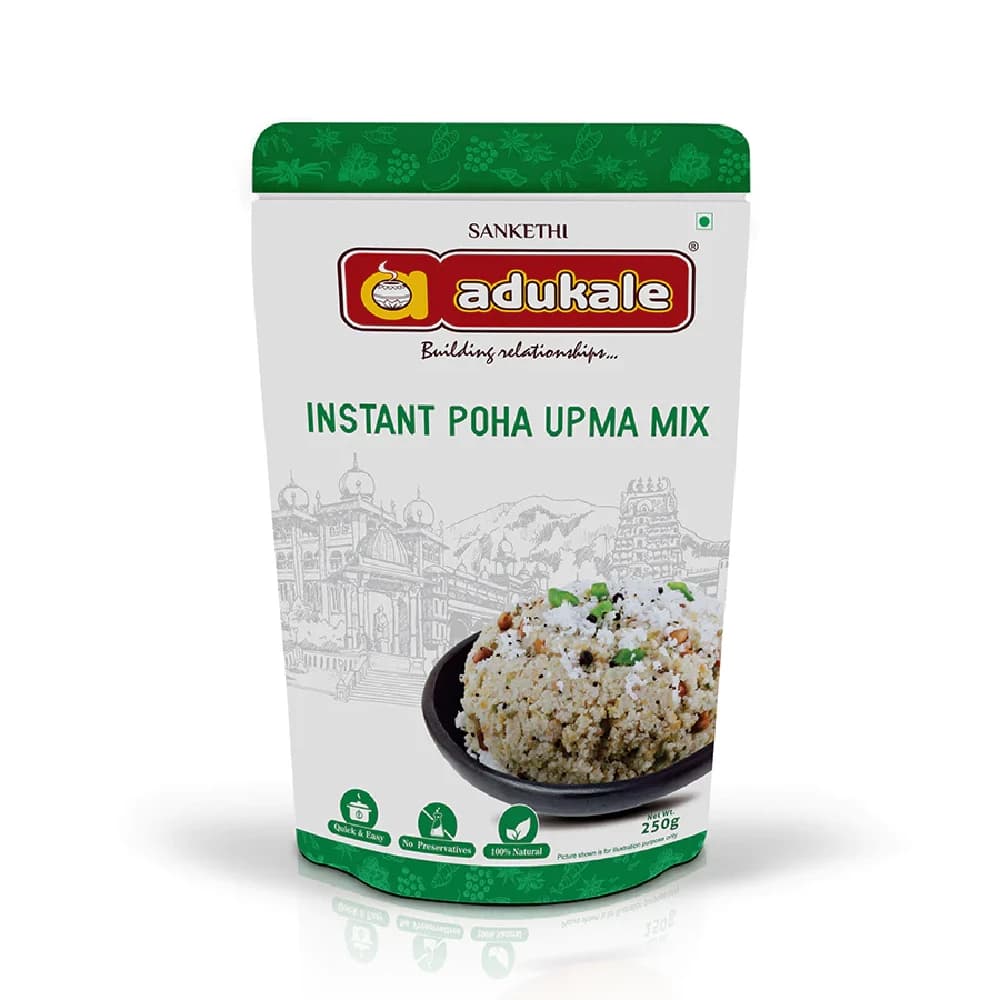 250 G Instant Poha Upma Delicious Instant Breakfast Adukale ShopIndianProductsa