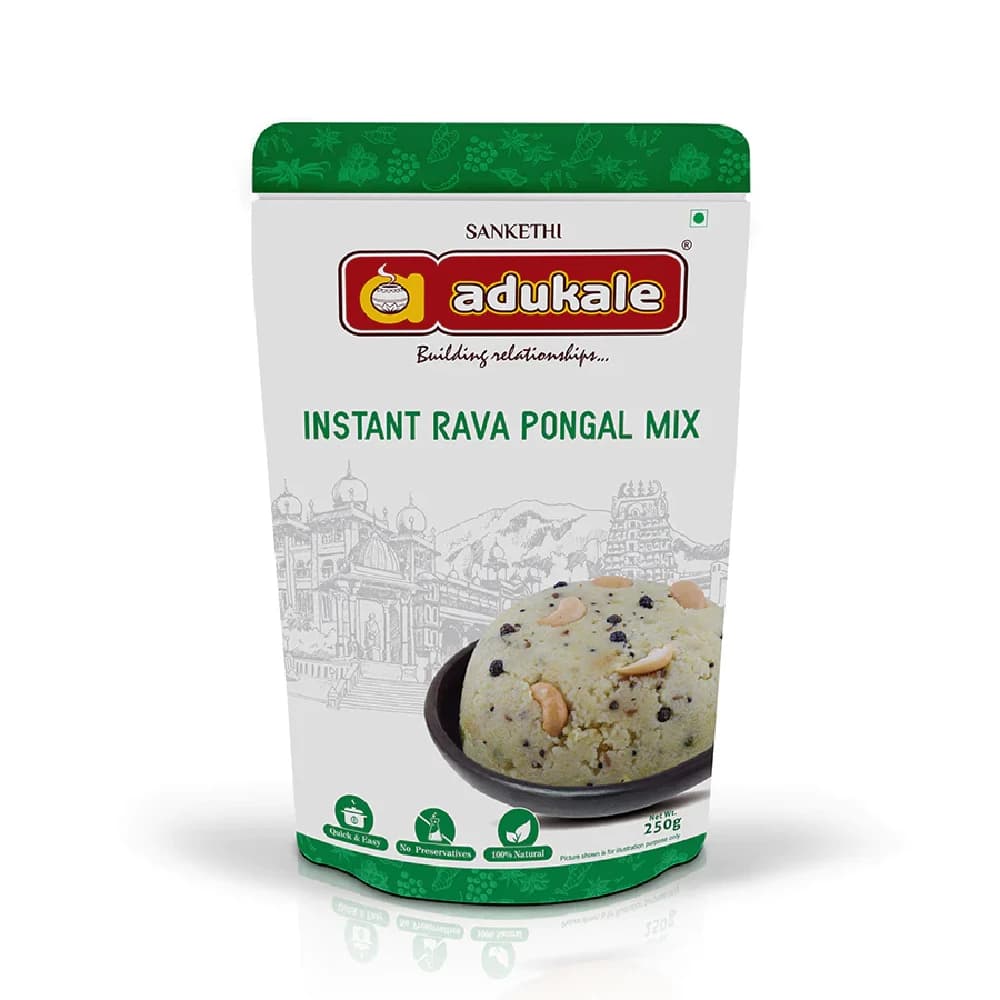 250 G Khara Pongal Mix Spicy Instant Mix Adukale ShopIndianProductsa