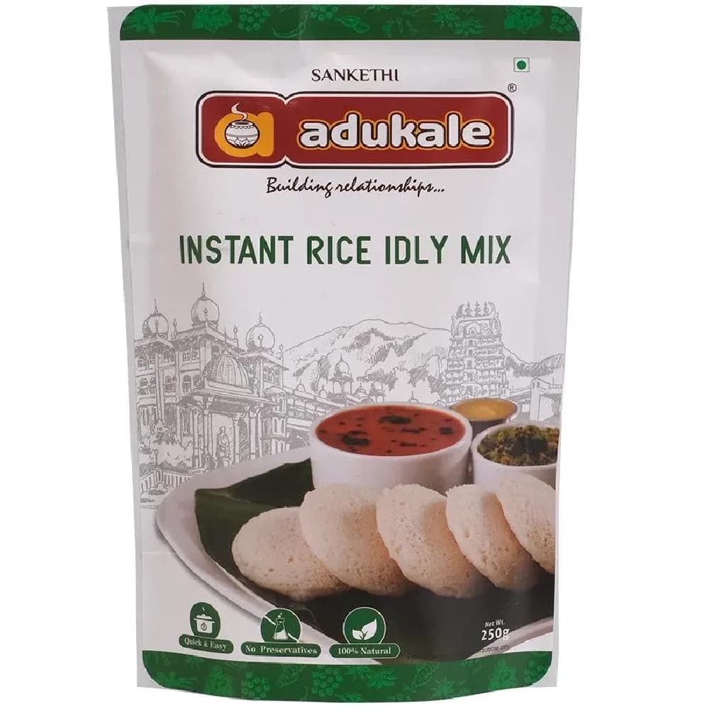 250 G Sanketi Adukale Instant Rice Idly Mix ShopIndianProductsa