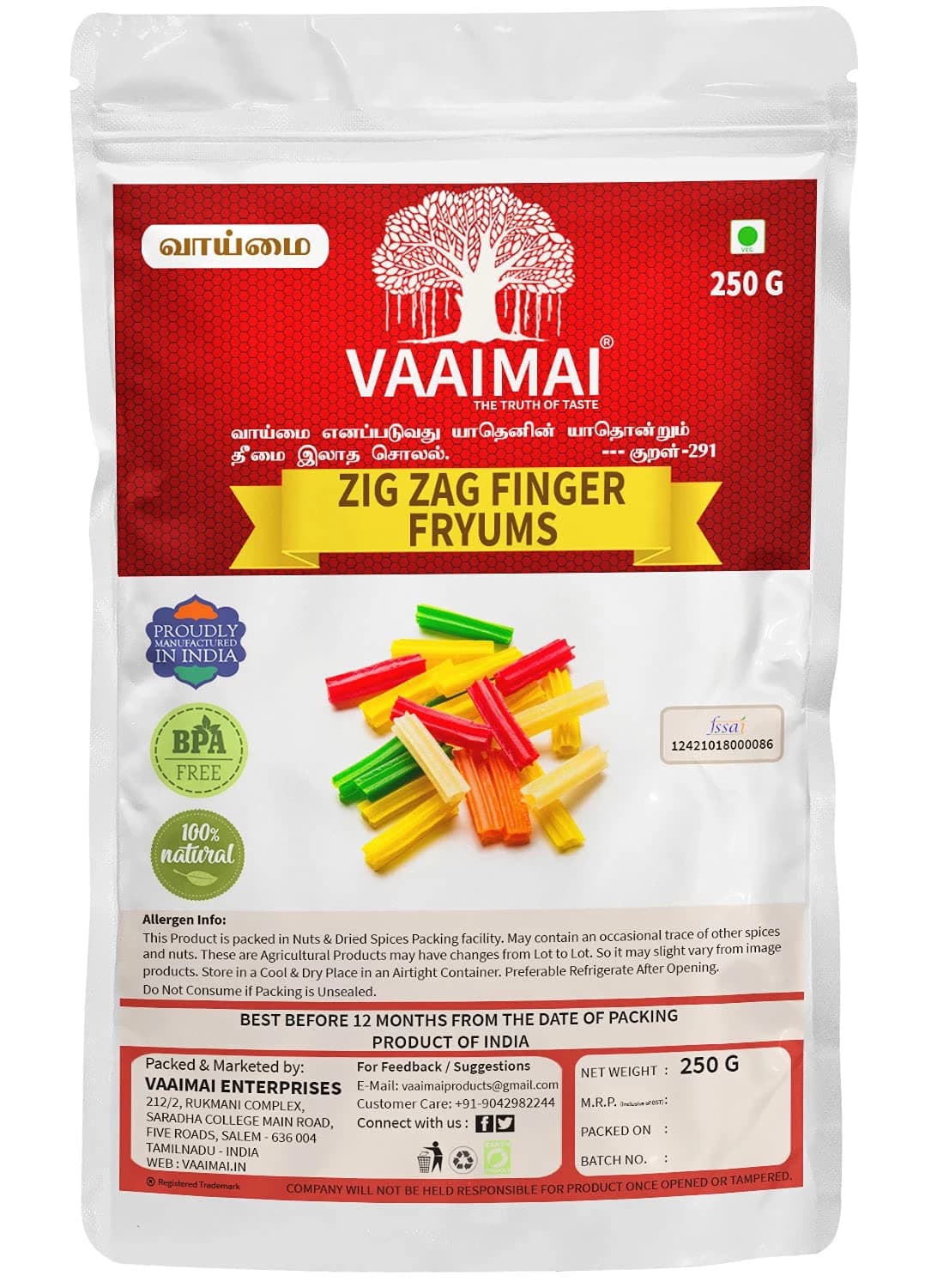 250 G Vaaimai Colorful Finger Fryums Finger Ring Shaped Multi Colour Fryums ShopIndianProductsa
