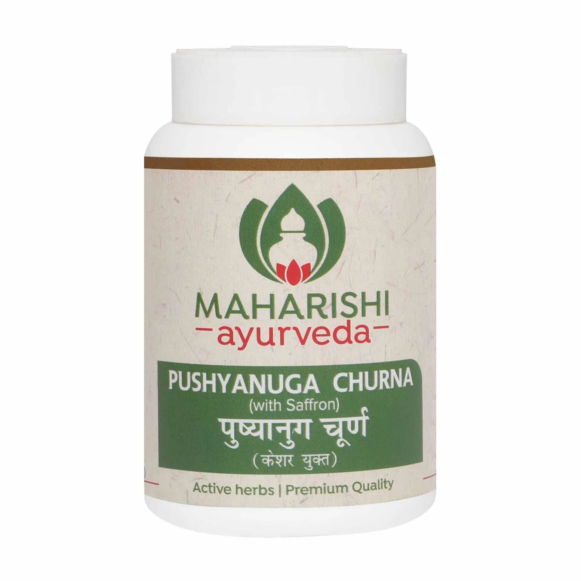 25g maharishiayurvedapushyanugachurna shopindianproductsa