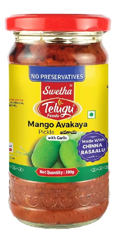 300 G Swetha Telugu Foods Mango Pickle ShopIndianProductsa
