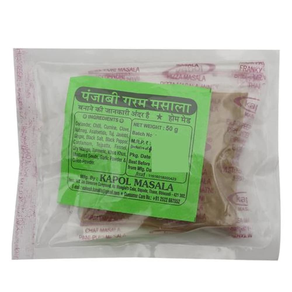 50 G Pouch Kapol Punjabi Garam Masala ShopIndianProductsa