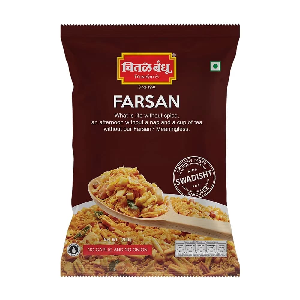 Chitale Bandhu Farsan — 500 g