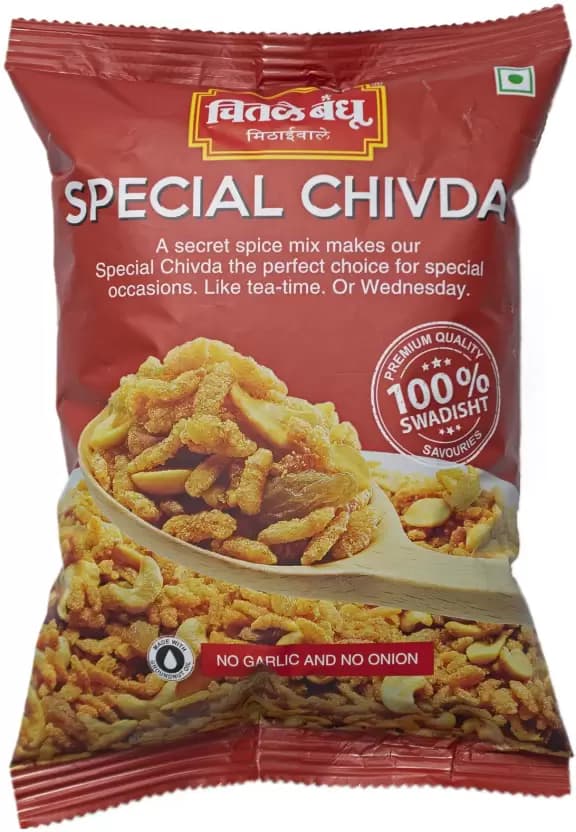 Chitale Bandhu Special Chivda — 500 g