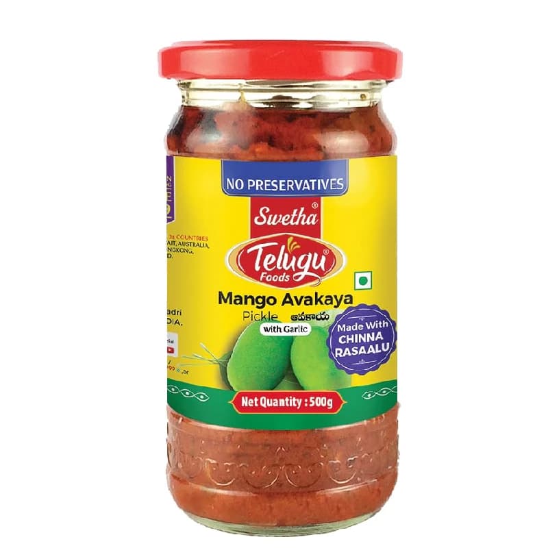 500 G Swetha Telugu Foods Mango Avakaya Pickle ShopIndianProductsa