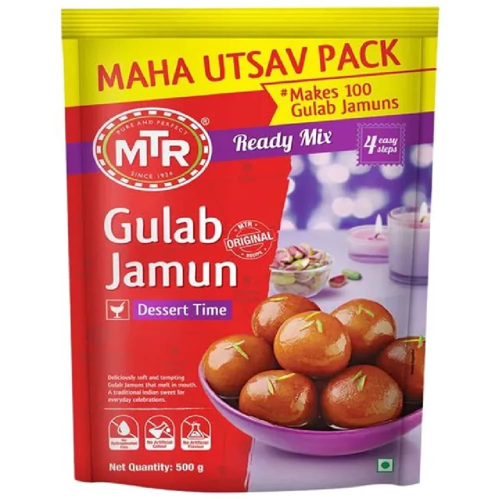 500G Mtr Ready Mix Gulab Jamun ShopIndianProductsa