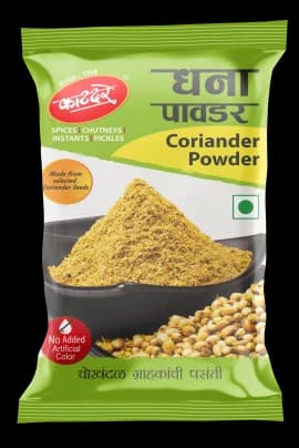 50G Coriander Powder ShopIndianProductsa