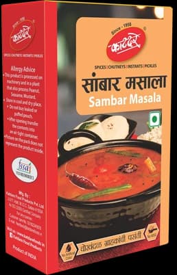 50G Sambar Masala ShopIndianProductsa
