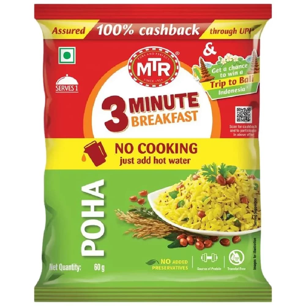 60 G Pouch Mtr 3 Minute Breakfast Poha ShopIndianProductsa