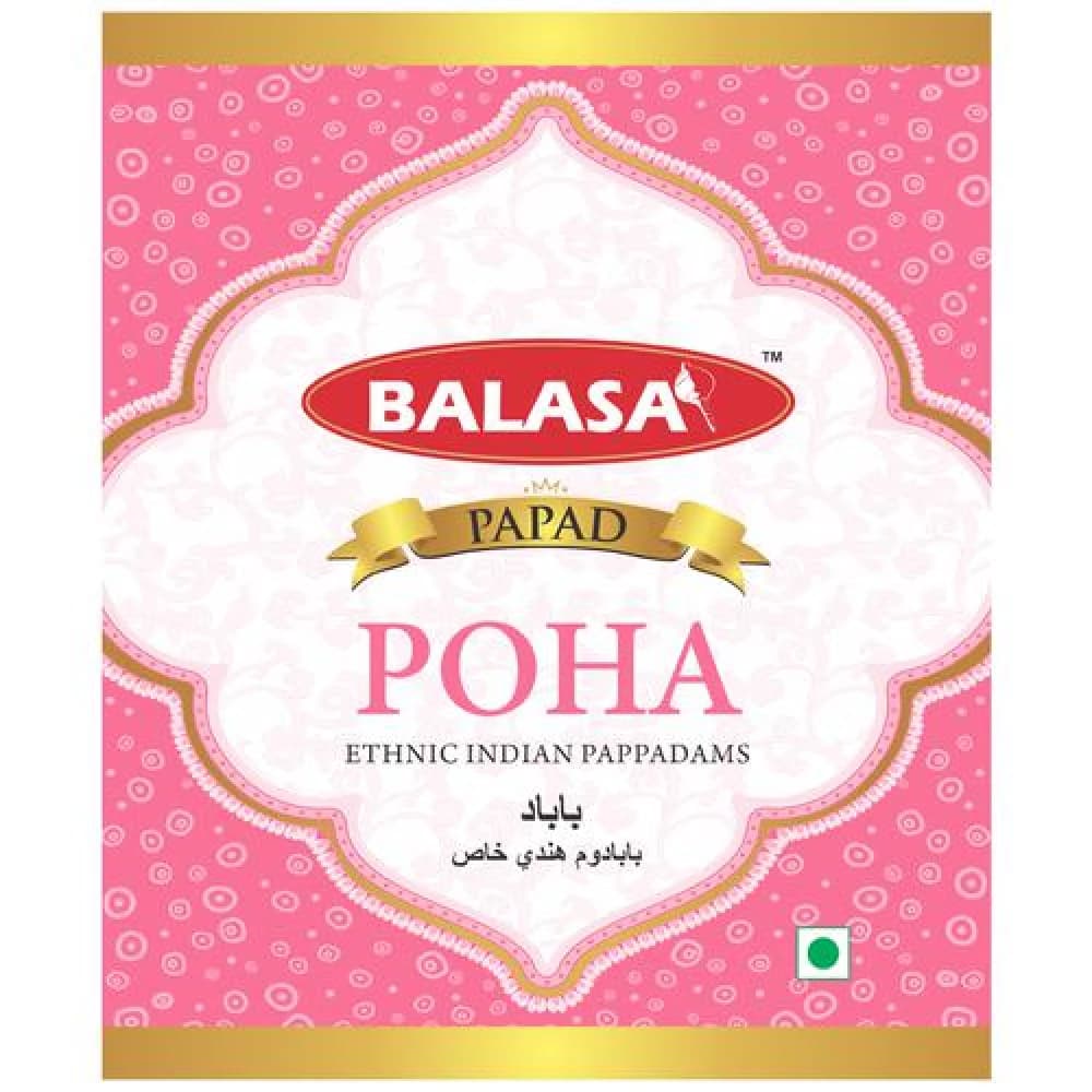 70 G Balasa Papad Poha ShopIndianProductsa