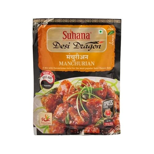 80 G Suhana Ready Mix Manchurian ShopIndianProductsa