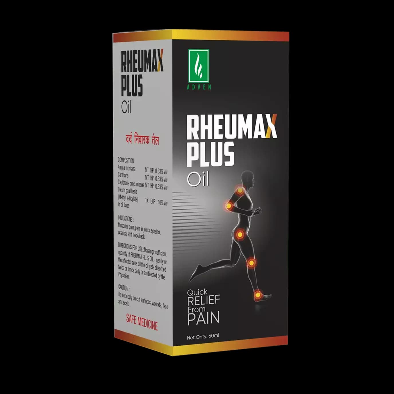 Adven RHEUMAX PLUS OIL-Main Image