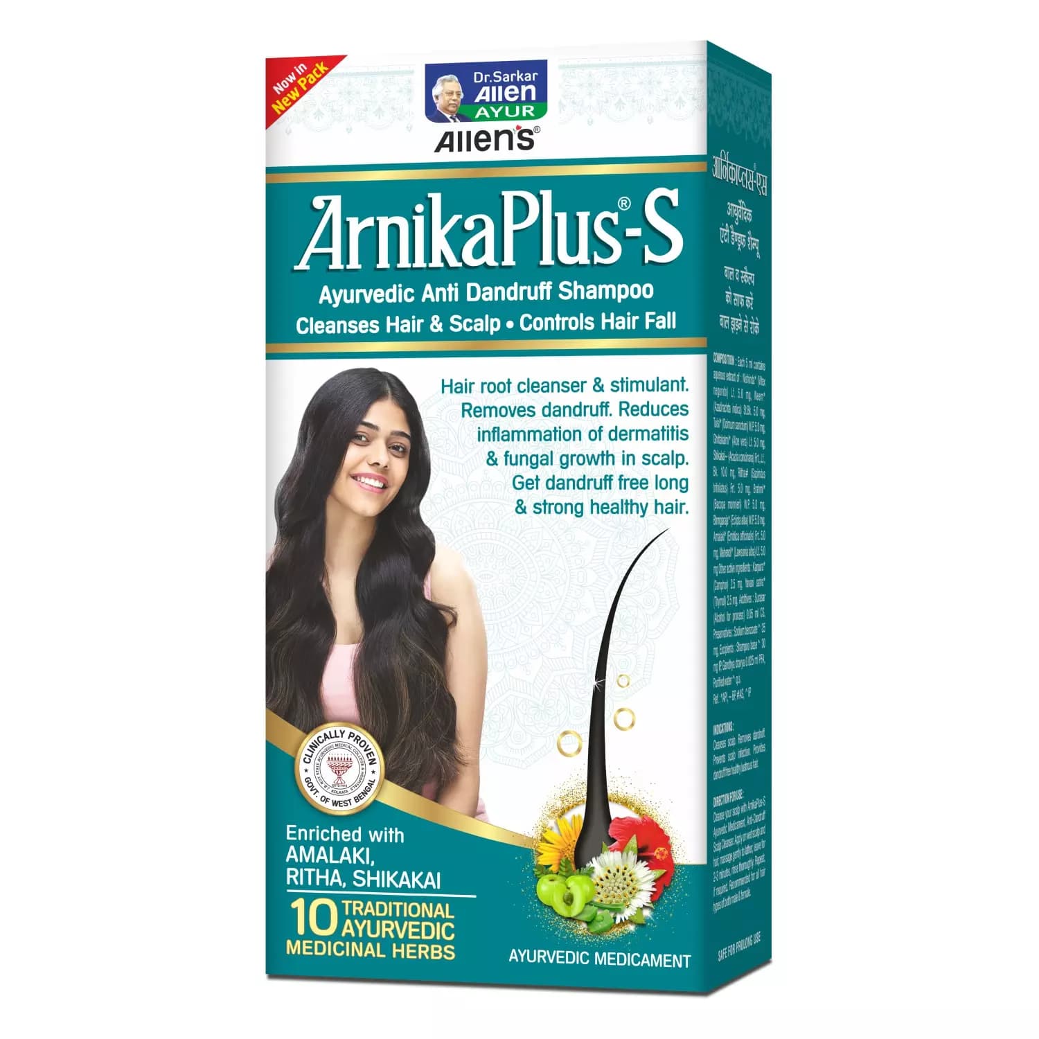 Allens ArnikaPlus S,100ml-Main image