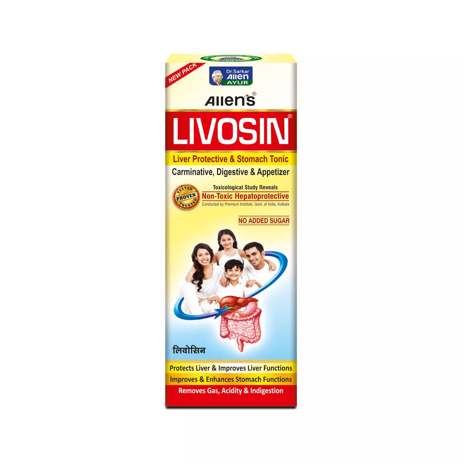 Allens Livosin Liquid-Main image