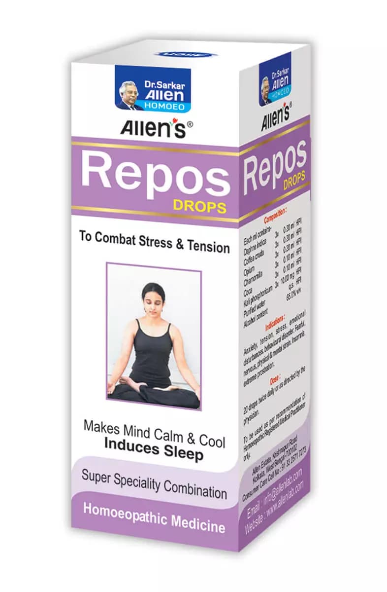 Allens Repos,30ml-Main image