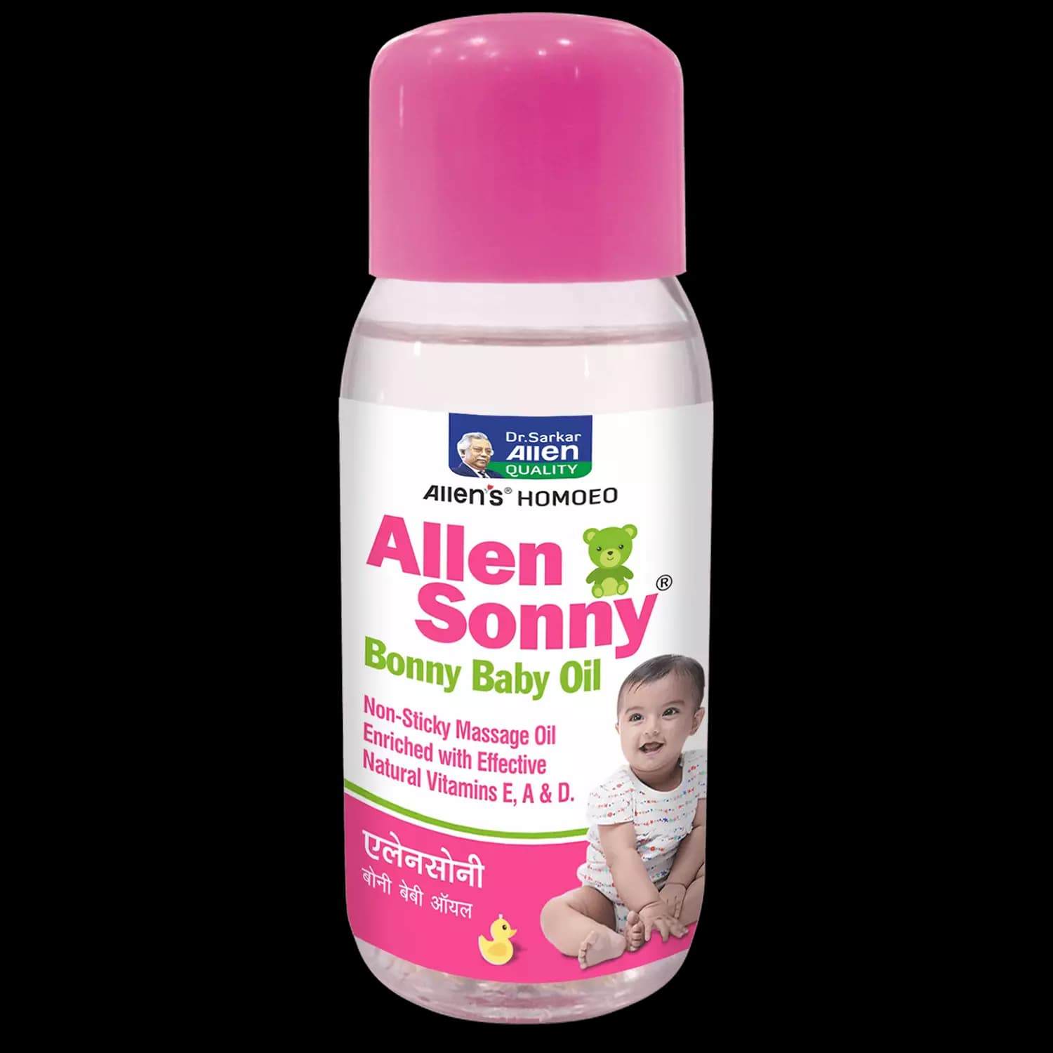 Allens Sonny Bonny Baby Oil-Main image