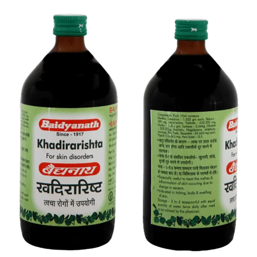Baidyanath Khadirarishta 450 ML Main Image