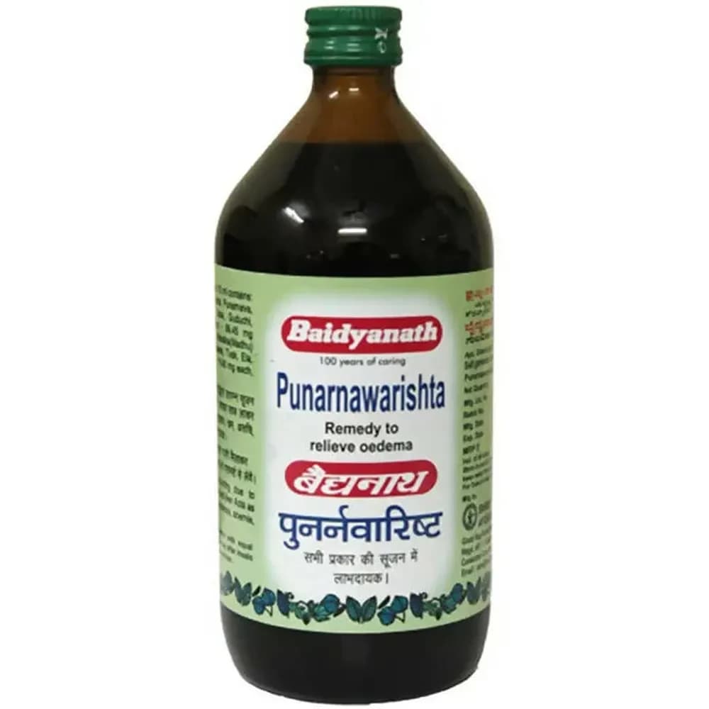 Baidyanath Nagpur Punarnawaristha Main Image