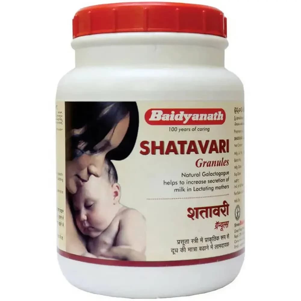 Baidyanath Nagpur Shatavari Granules g Main Image