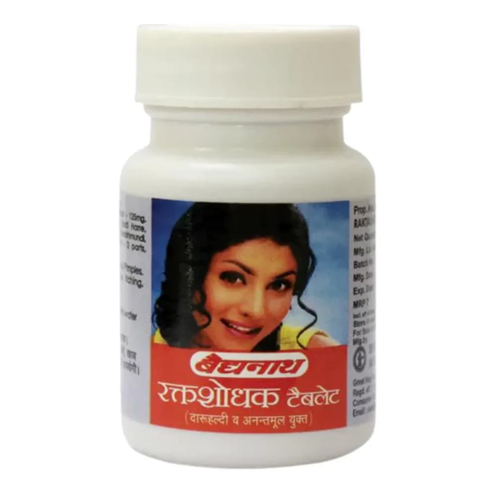 Baidyanath Rakta Shodhak Tablets 50 g Main Image