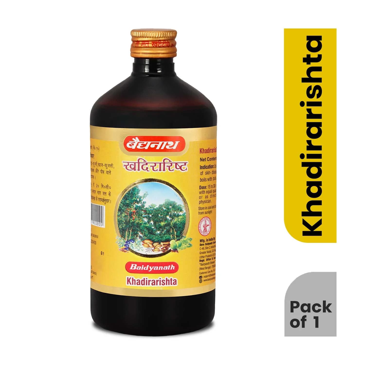 Baidyanath Khadirarishta — 450 ml