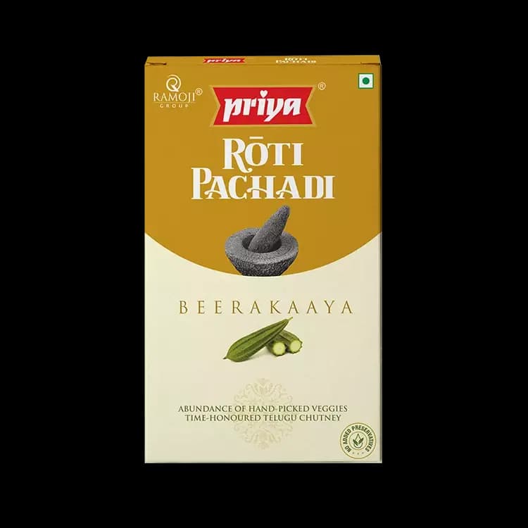 Beerakaaya Roti Pachadi-Main Image