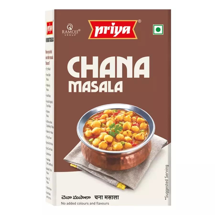 Chana Masala 50g-Main Image