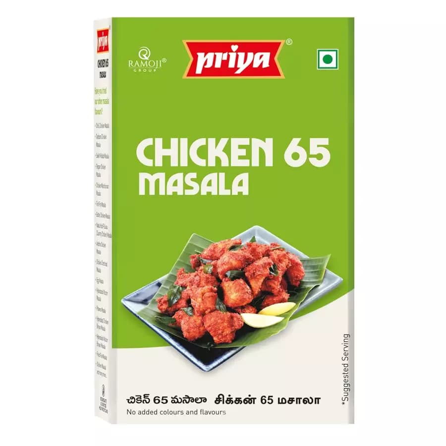 Chicken 65 Masala 50g-Main Image