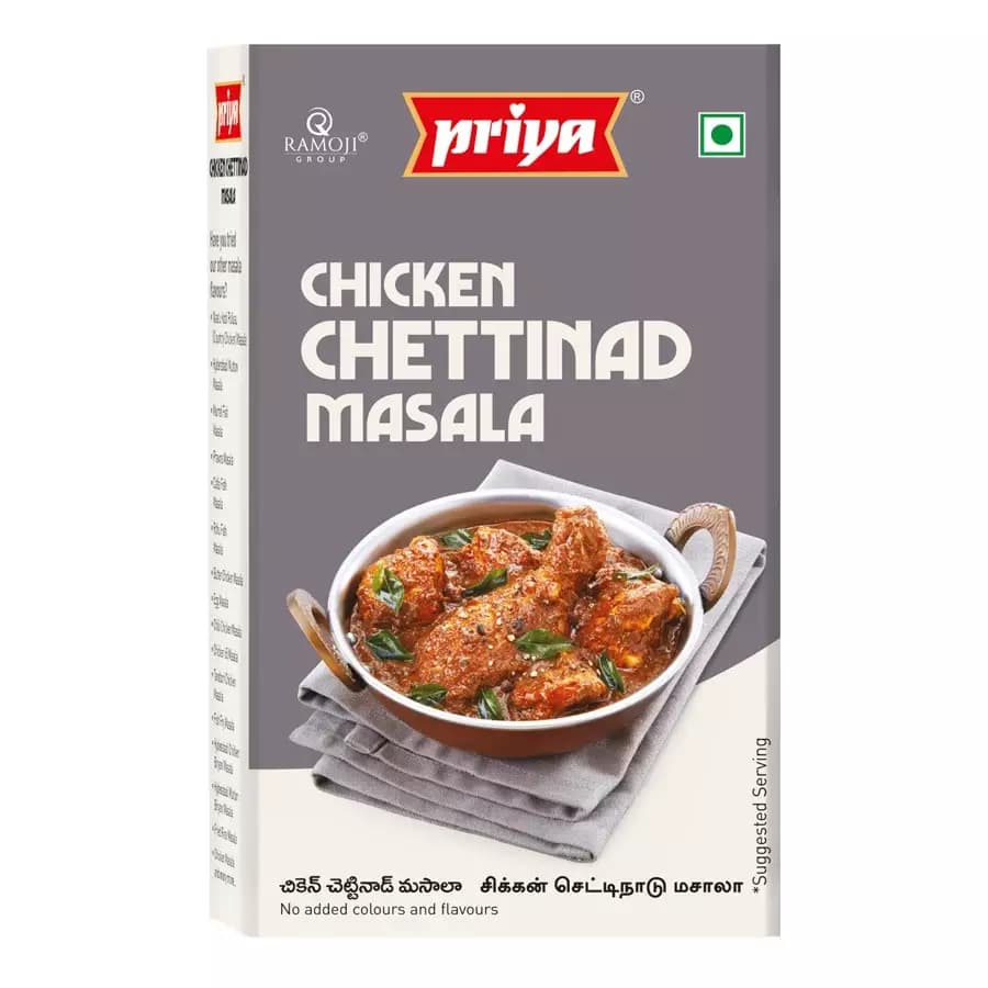Chicken Chettinad Masala 50g-Main Image