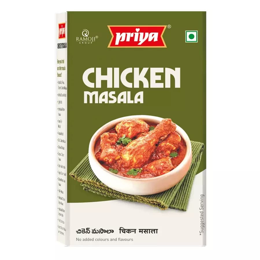 Chicken Masala Powder 50g-Main Image